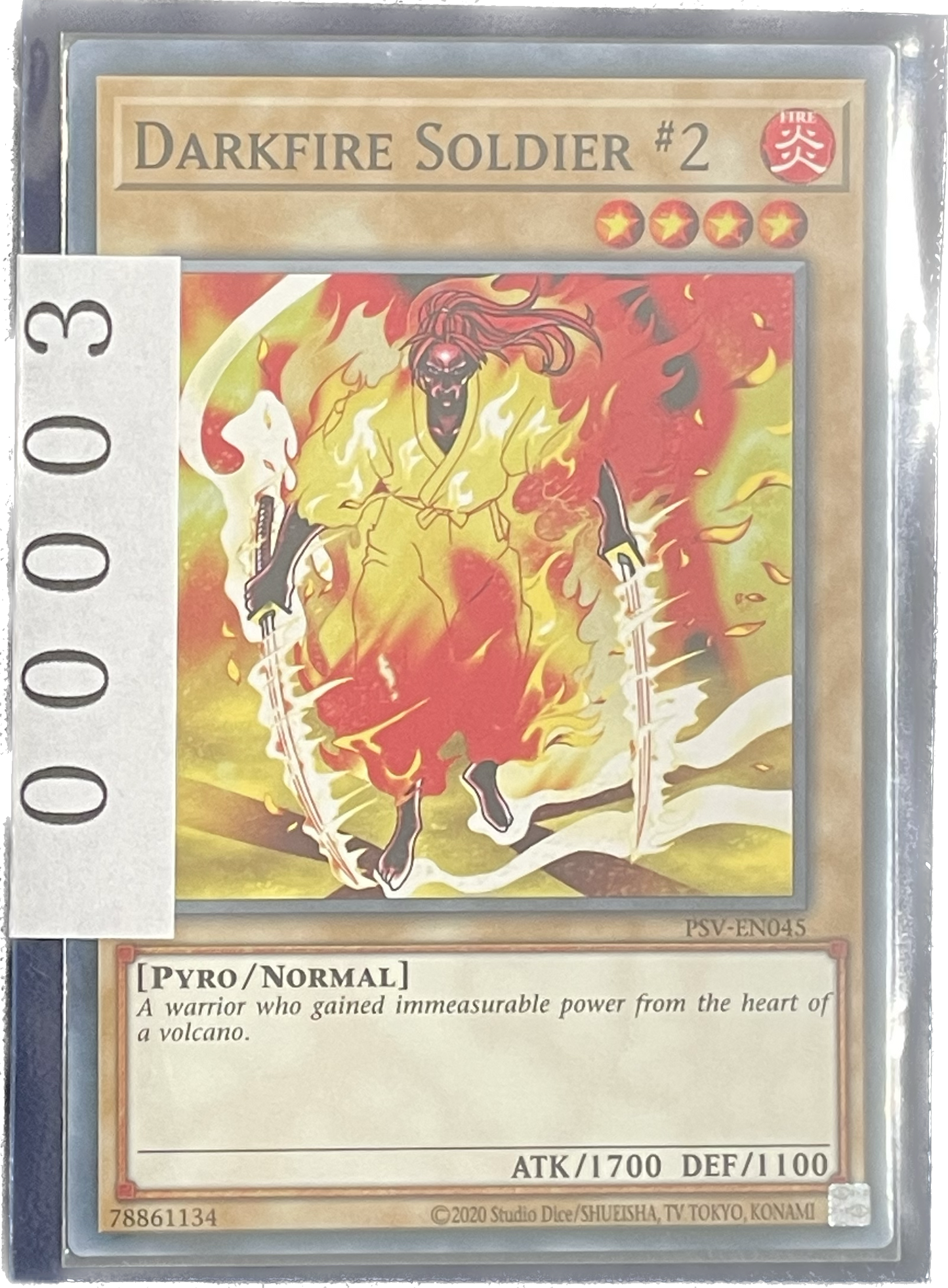 ストレージ①-00003