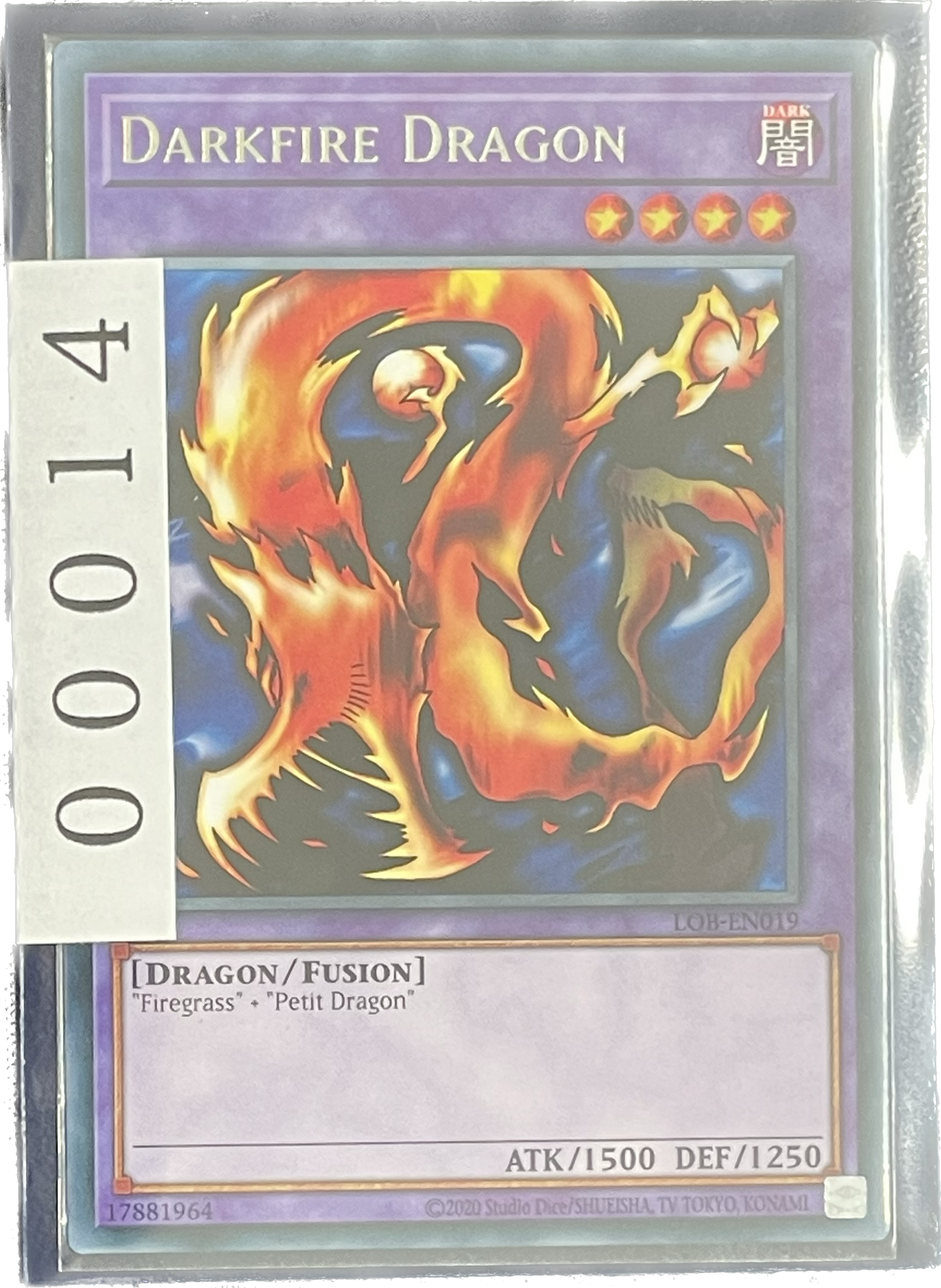 ストレージ①-00014