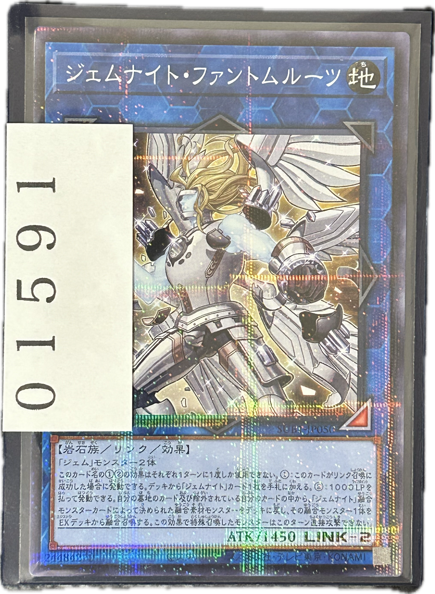 ストレージ①-01591