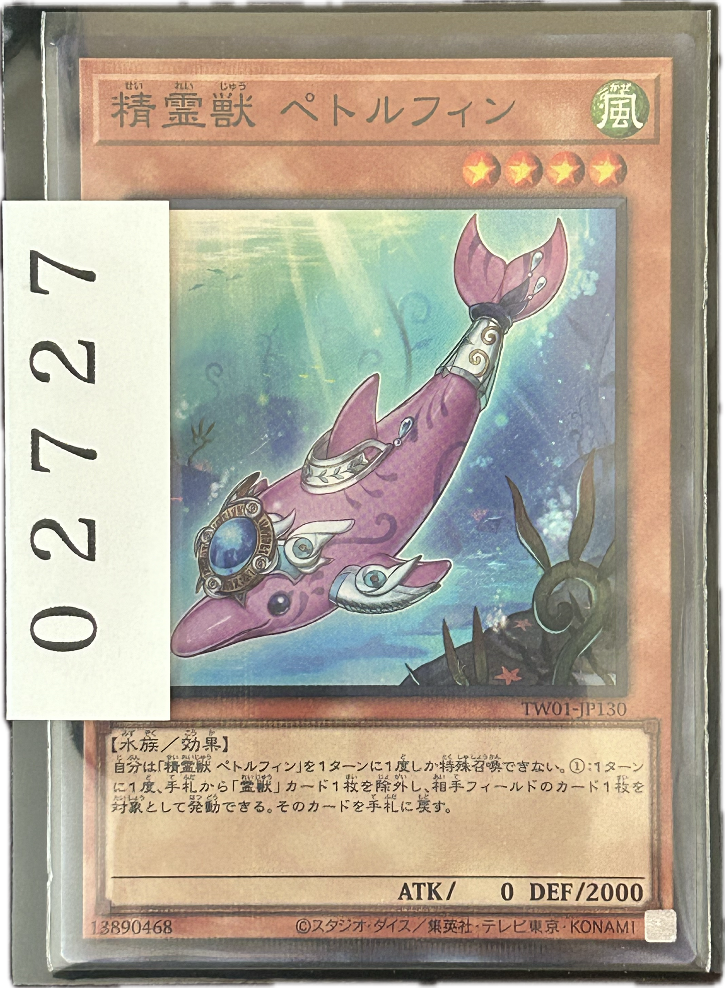ストレージ①-02727