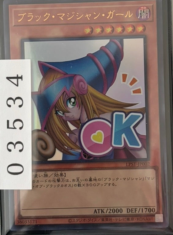 ストレージ①-03534