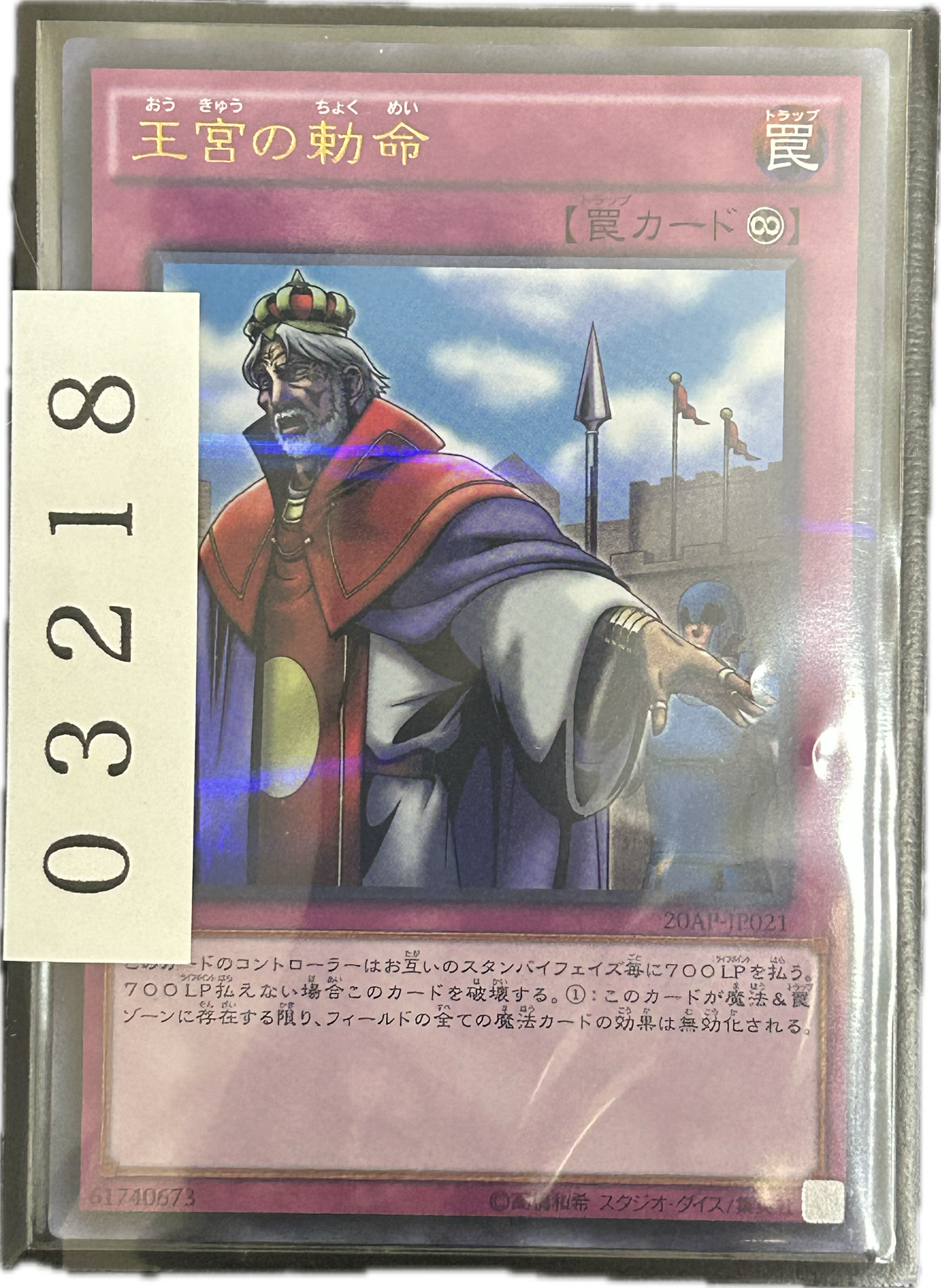 ストレージ①-03218