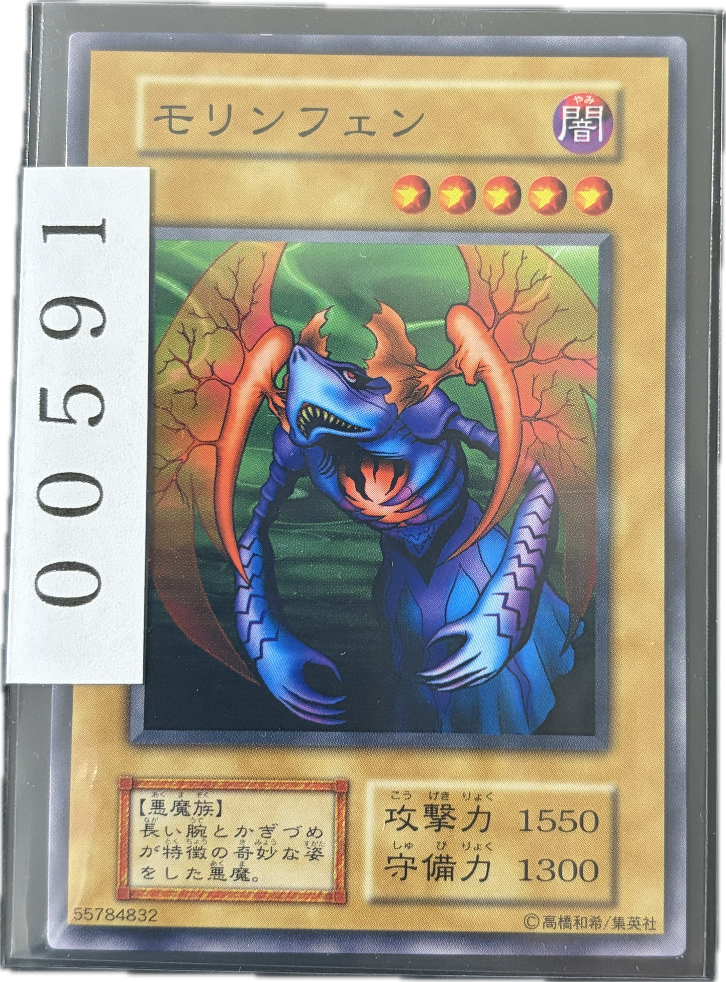 ストレージ①-00591