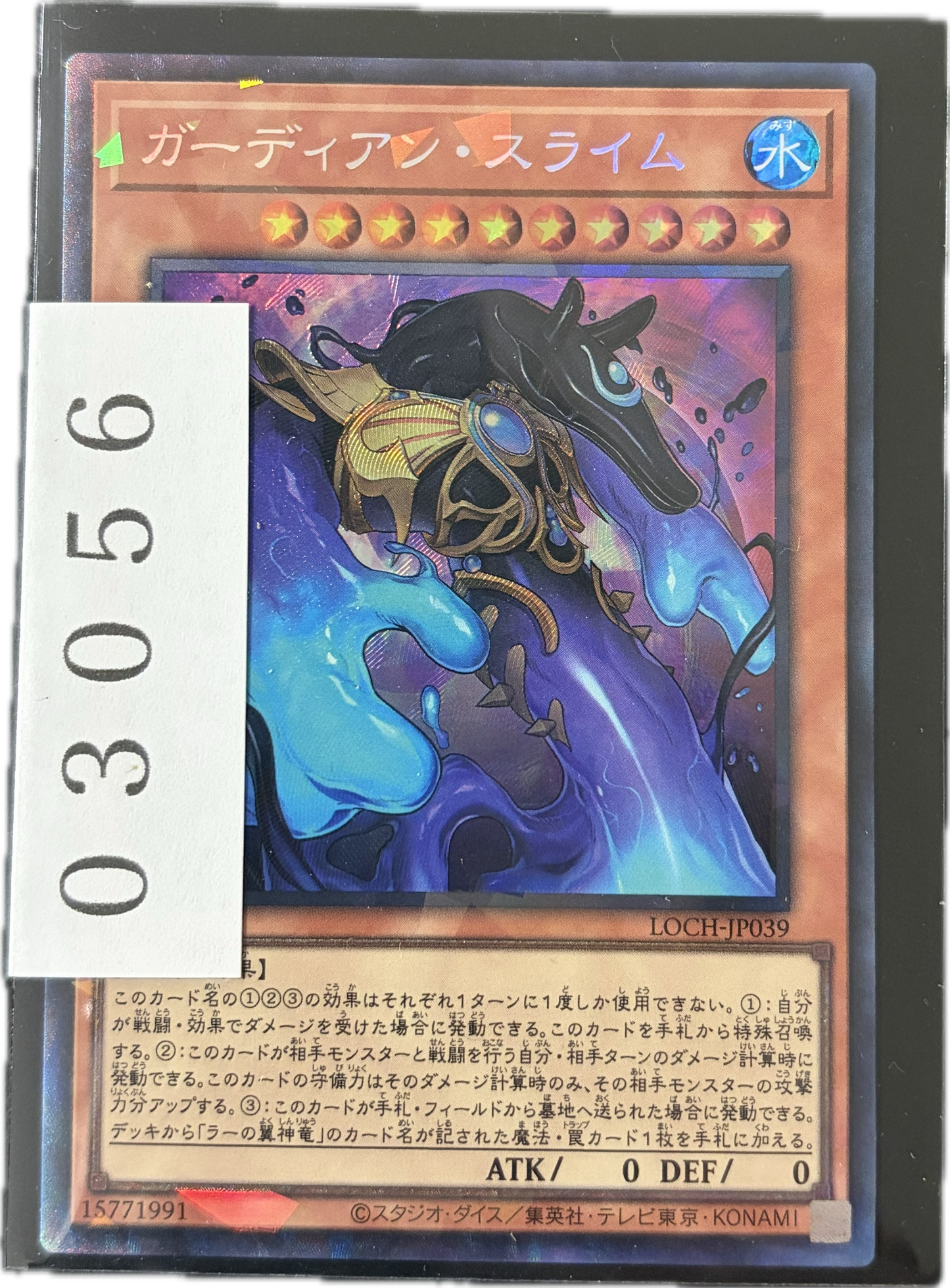 ストレージ①-03056