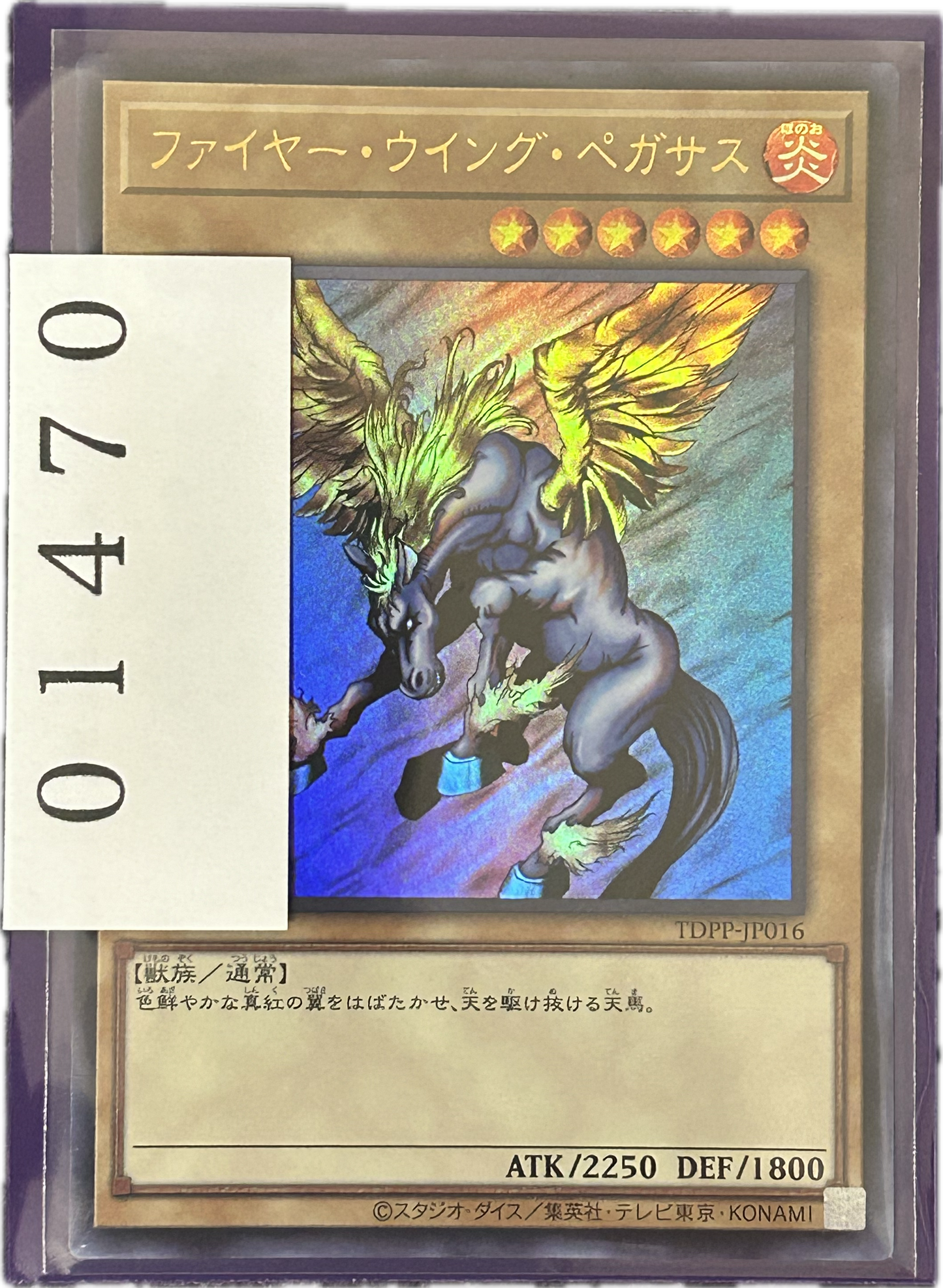 ストレージ①-01470