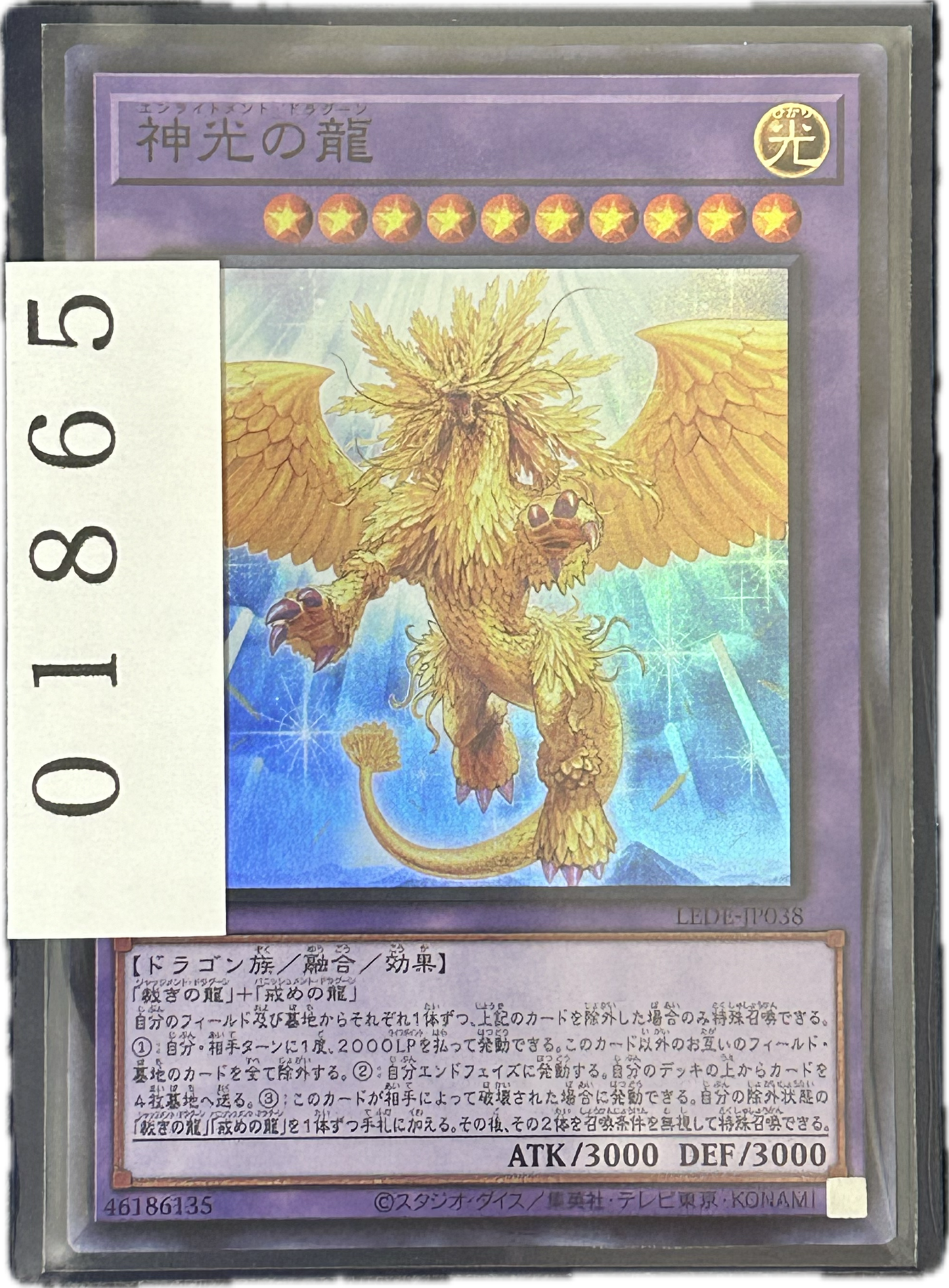 ストレージ①-01865