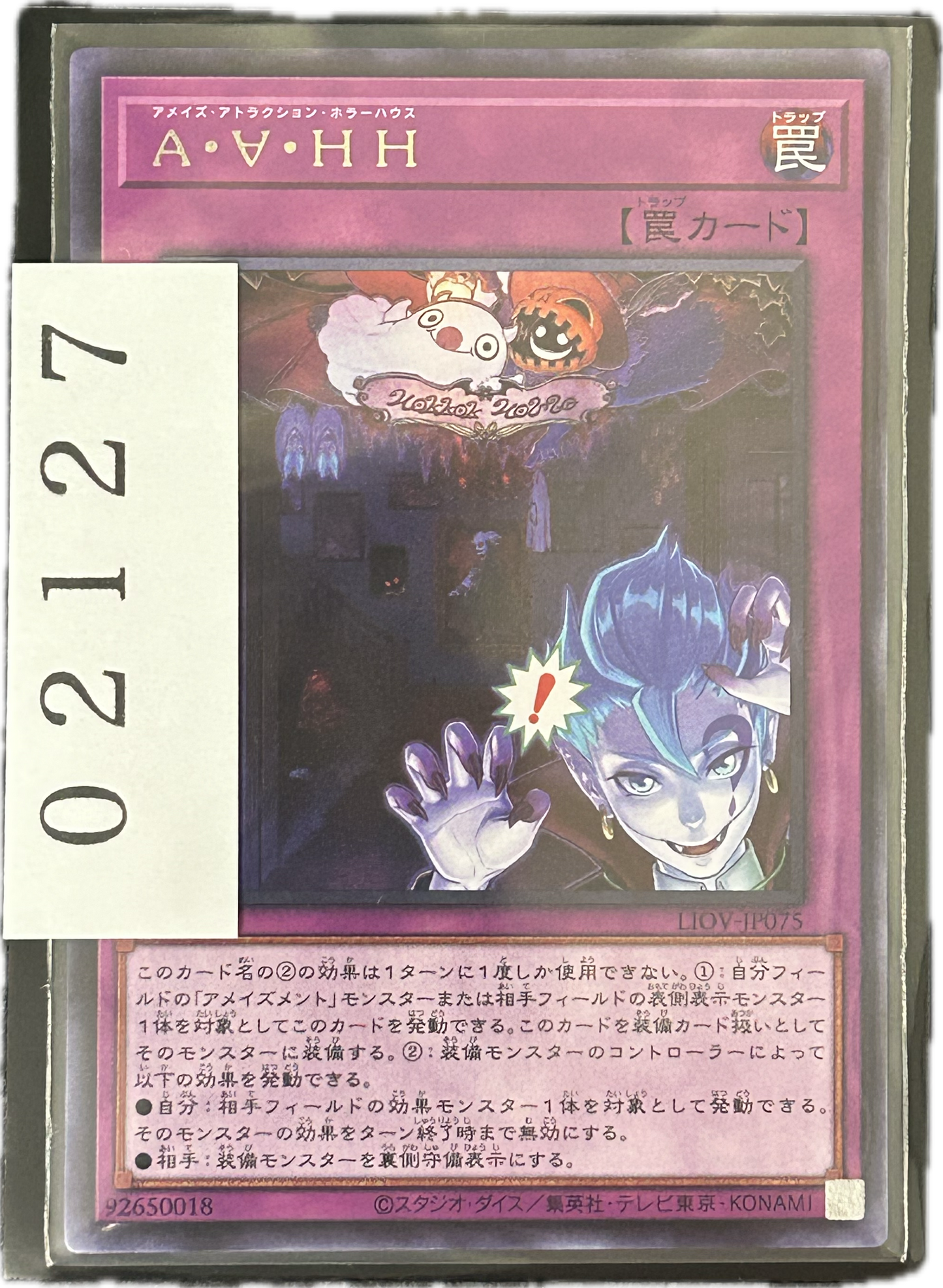 ストレージ①-02127