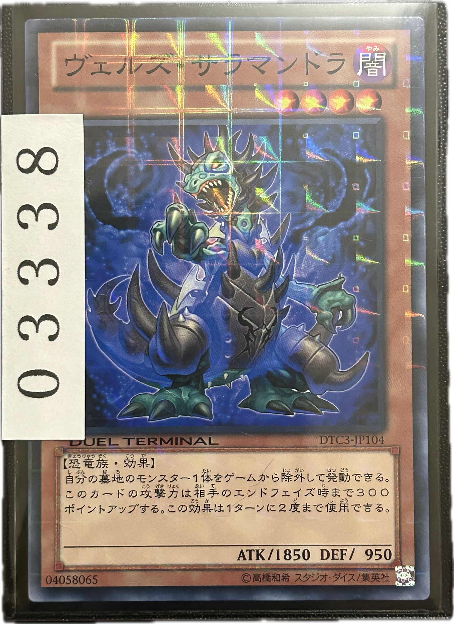 ストレージ①-03338