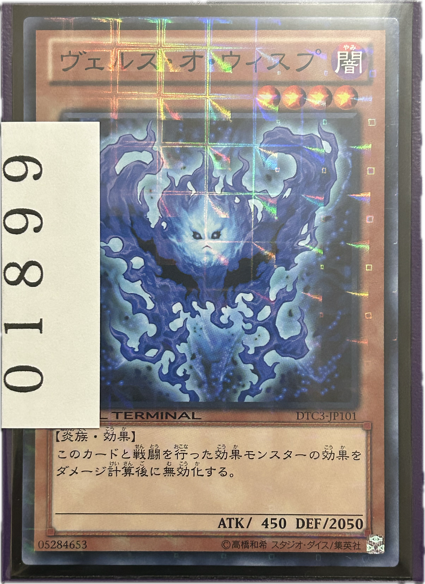 ストレージ①-01899