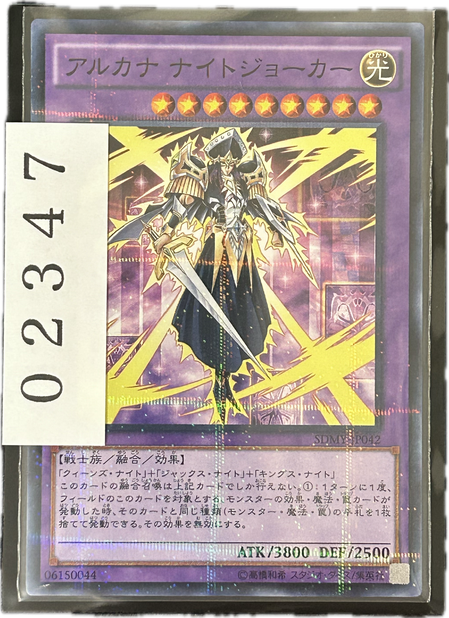 ストレージ①-02347