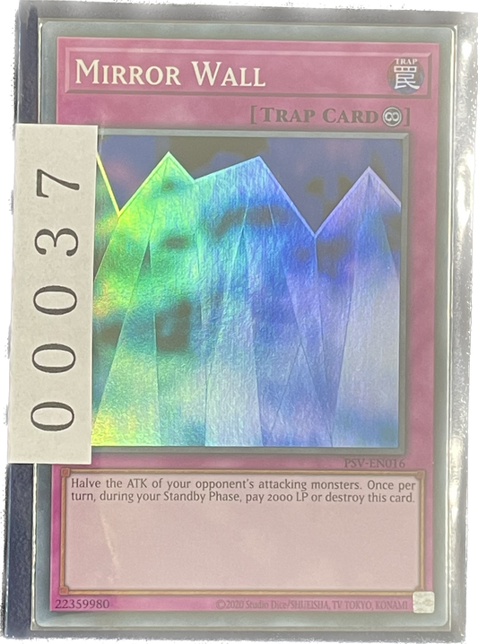 ストレージ①-00037
