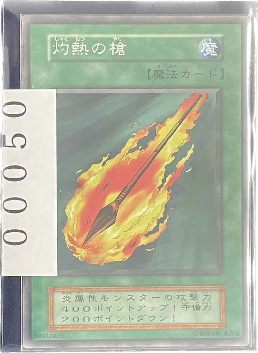 ストレージ①-00050