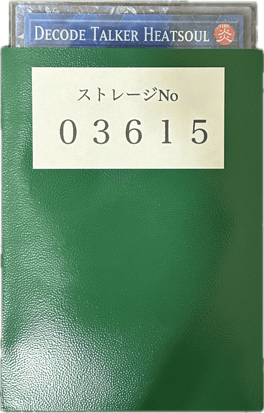 ストレージ① - 03615 - カードショップ　ガチャオンstorage