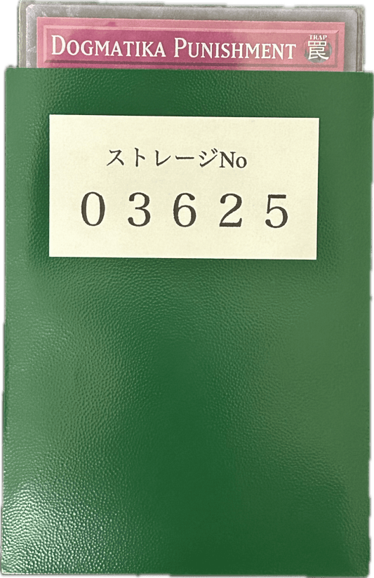 ストレージ① - 03625 - カードショップ　ガチャオンstorage