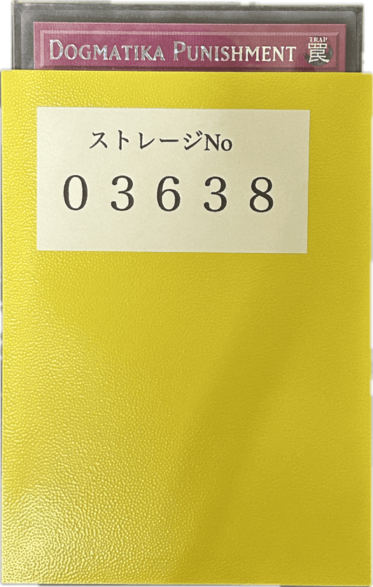 ストレージ① - 03638 - カードショップ　ガチャオンstorage