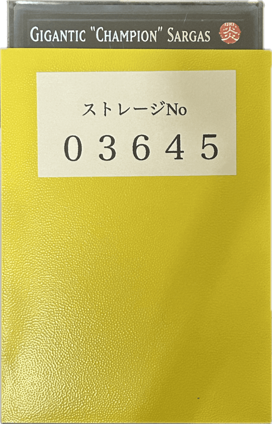 ストレージ① - 03645 - カードショップ　ガチャオンstorage