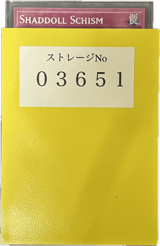 ストレージ① - 03651 - カードショップ　ガチャオンstorage