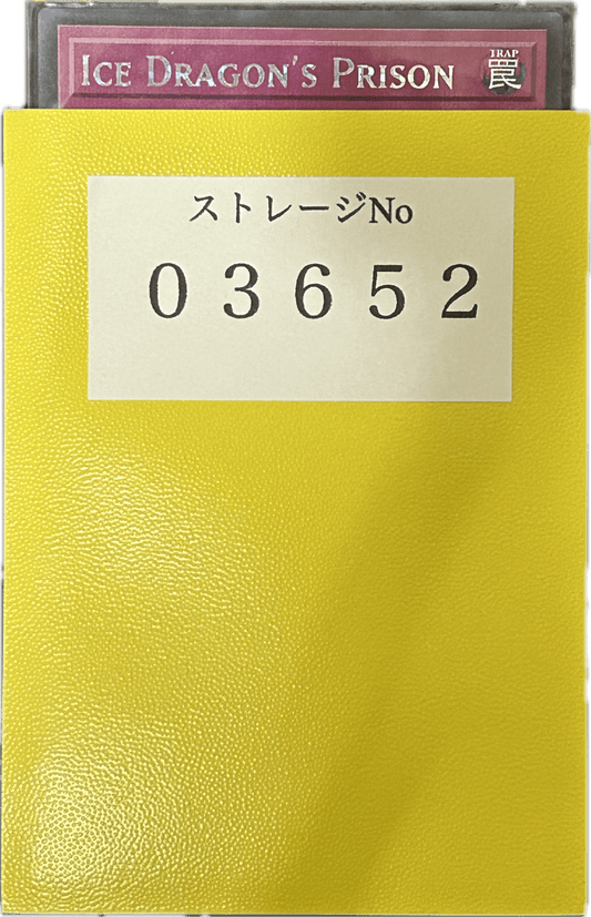 ストレージ① - 03652 - カードショップ　ガチャオンstorage