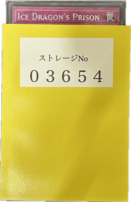 ストレージ① - 03654 - カードショップ　ガチャオンstorage
