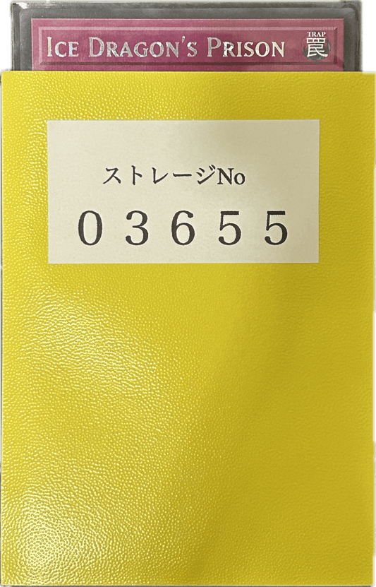 ストレージ① - 03655 - カードショップ　ガチャオンstorage
