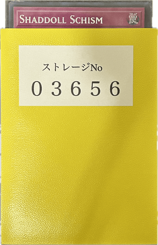 ストレージ① - 03656 - カードショップ　ガチャオンstorage