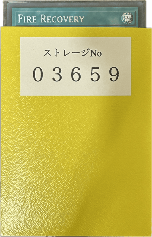 ストレージ① - 03659 - カードショップ　ガチャオンstorage