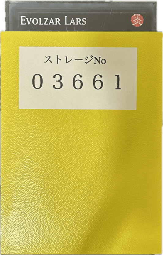ストレージ① - 03661 - カードショップ　ガチャオンstorage