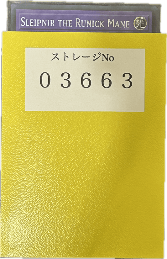 ストレージ① - 03663 - カードショップ　ガチャオンstorage