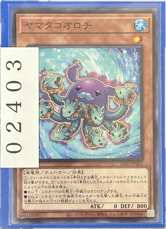 ストレージ①-02403