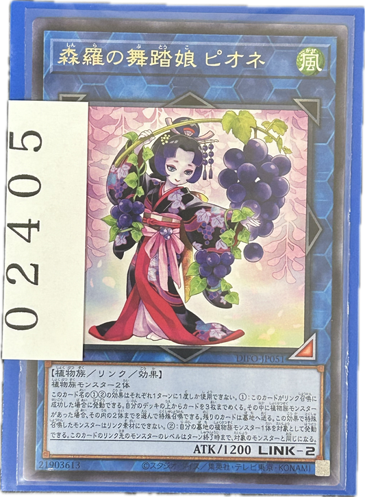 ストレージ①-02405