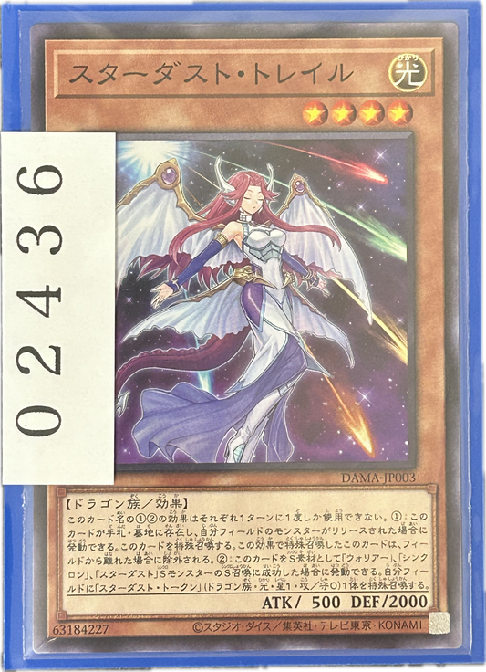 ストレージ①-02436