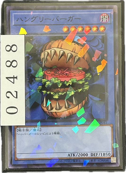 ストレージ①-02488