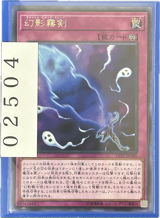 ストレージ①-02504