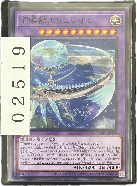 ストレージ①-02519