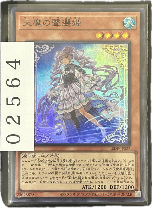 ストレージ①-02564