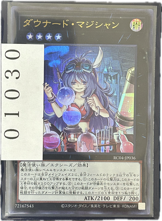 ストレージ①-01030