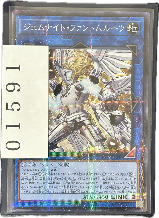ストレージ①-01591