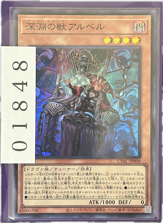 ストレージ①-01848