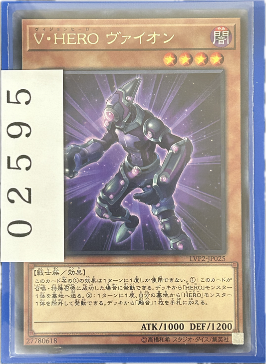 ストレージ①-02595