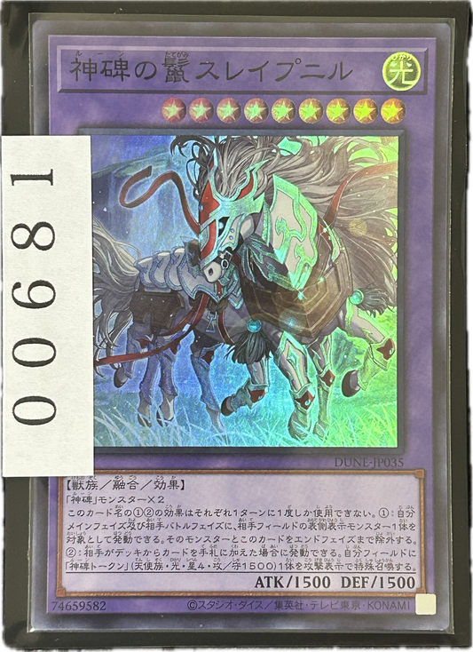 ストレージ①-00681