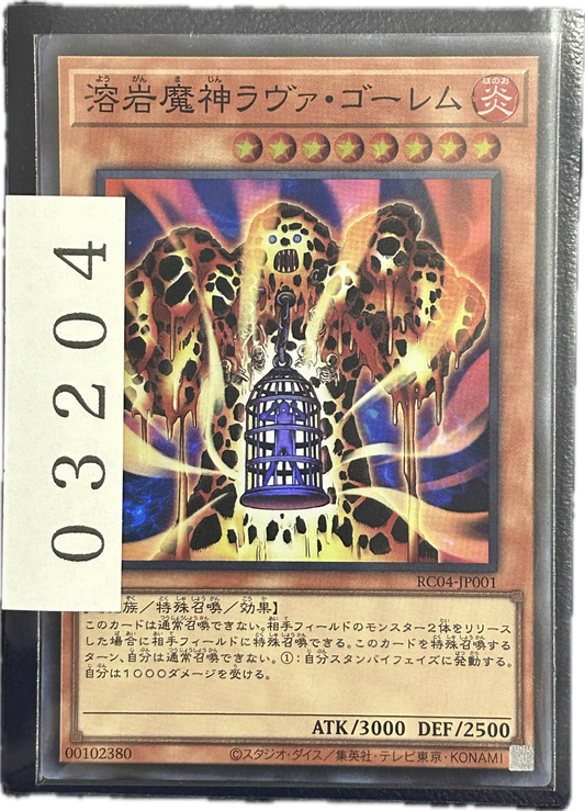 ストレージ①-03204