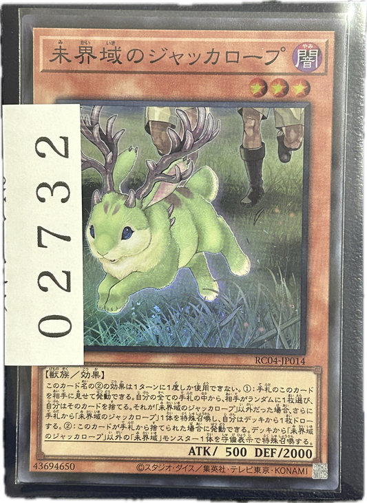 ストレージ①-02732