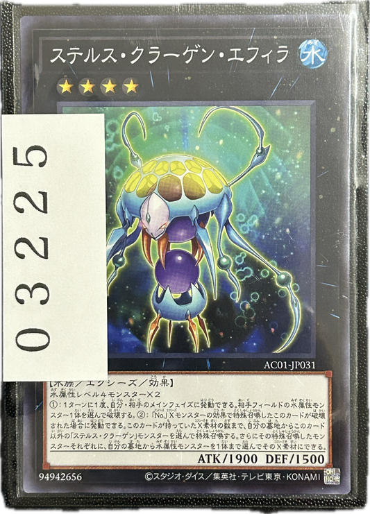 ストレージ①-03225