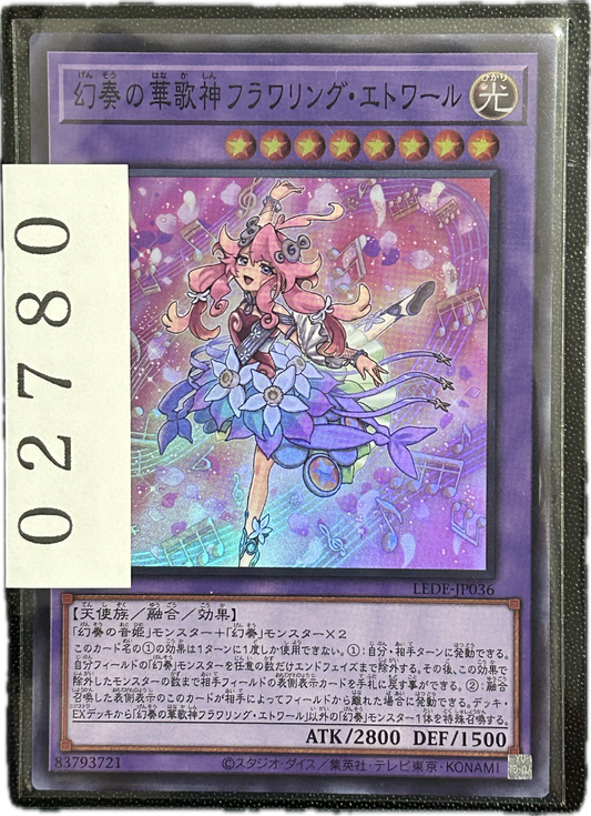 ストレージ①-02780