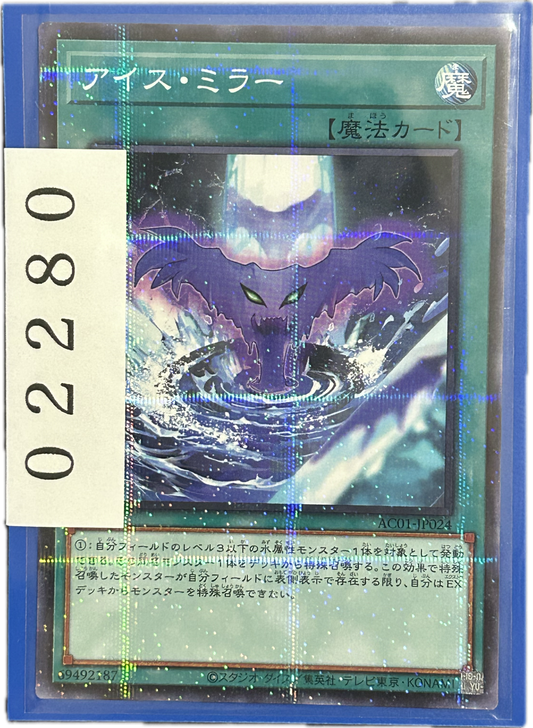 ストレージ①-02280