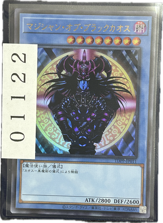 ストレージ①-01122