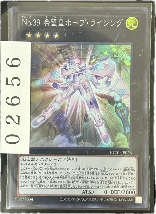 ストレージ①-02656