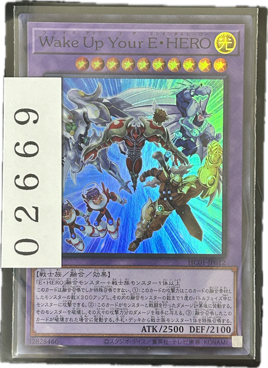 ストレージ①-02669