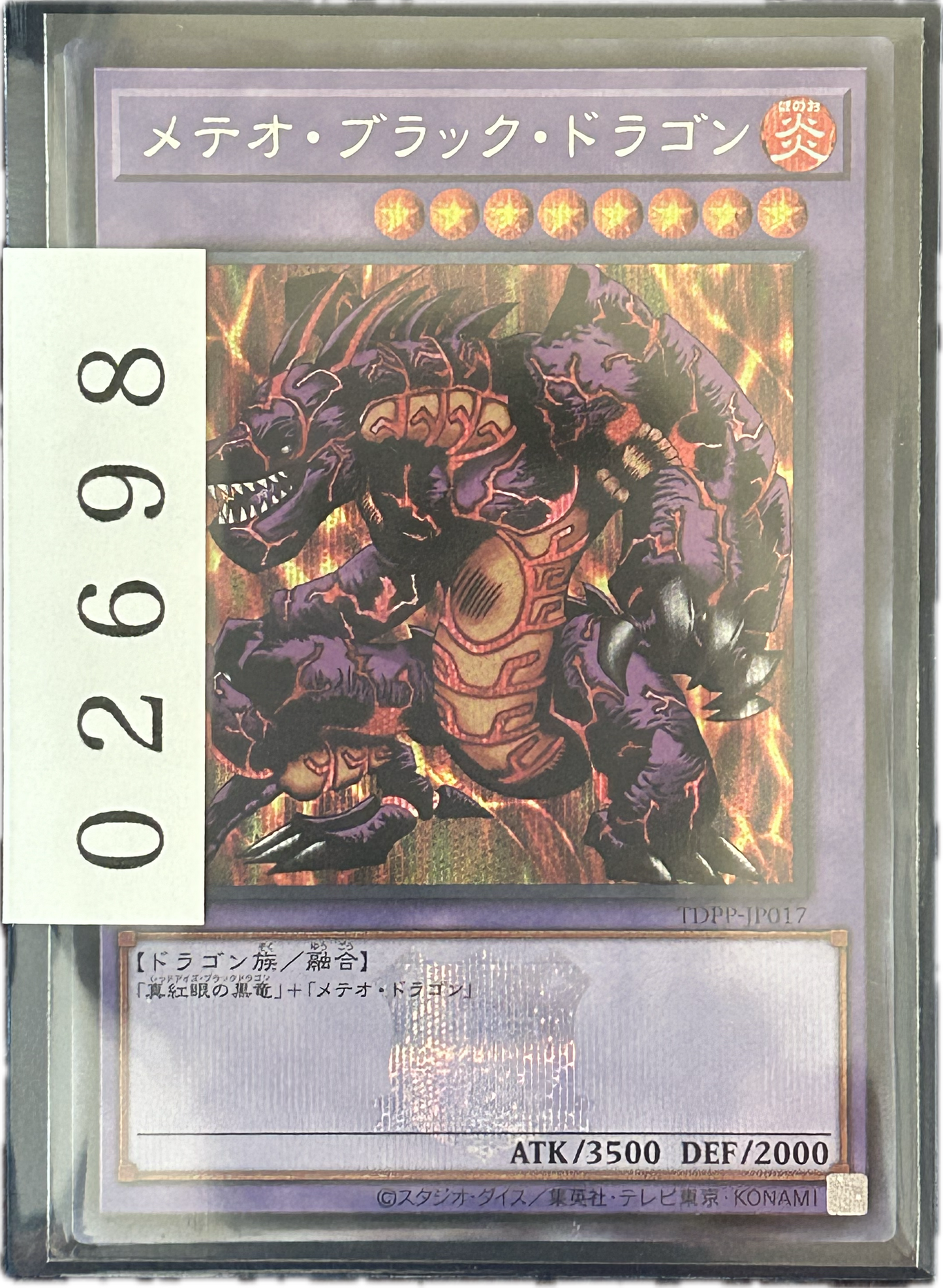 ストレージ①-02698