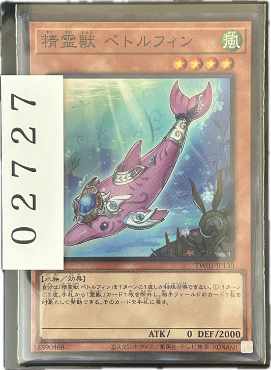 ストレージ①-02727